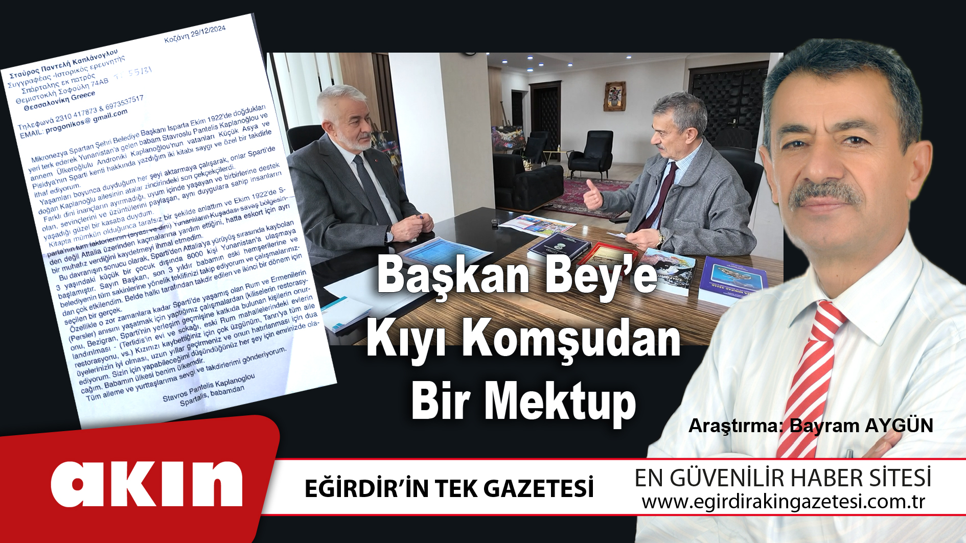 eğirdir haber,akın gazetesi,egirdir haberler,son dakika,Başkan Bey’e Kıyı Komşudan Bir Mektup